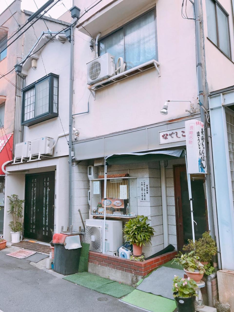 Himawariryokanひまわり旅館 โอคายาม่า ภายนอก รูปภาพ